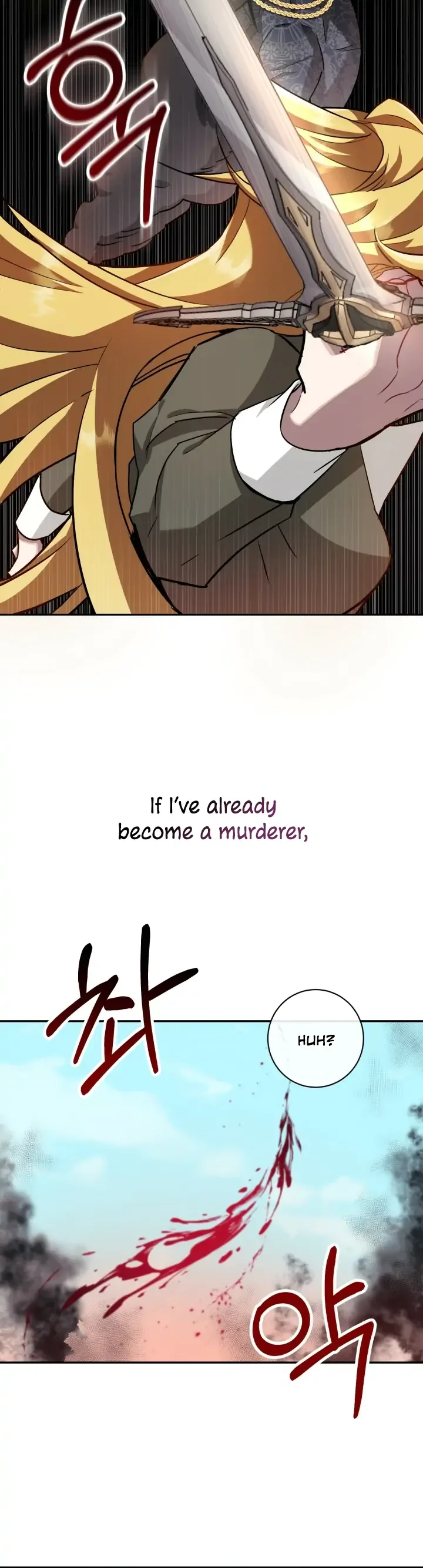 The Corpse Will Tell Chapter 7 page 26