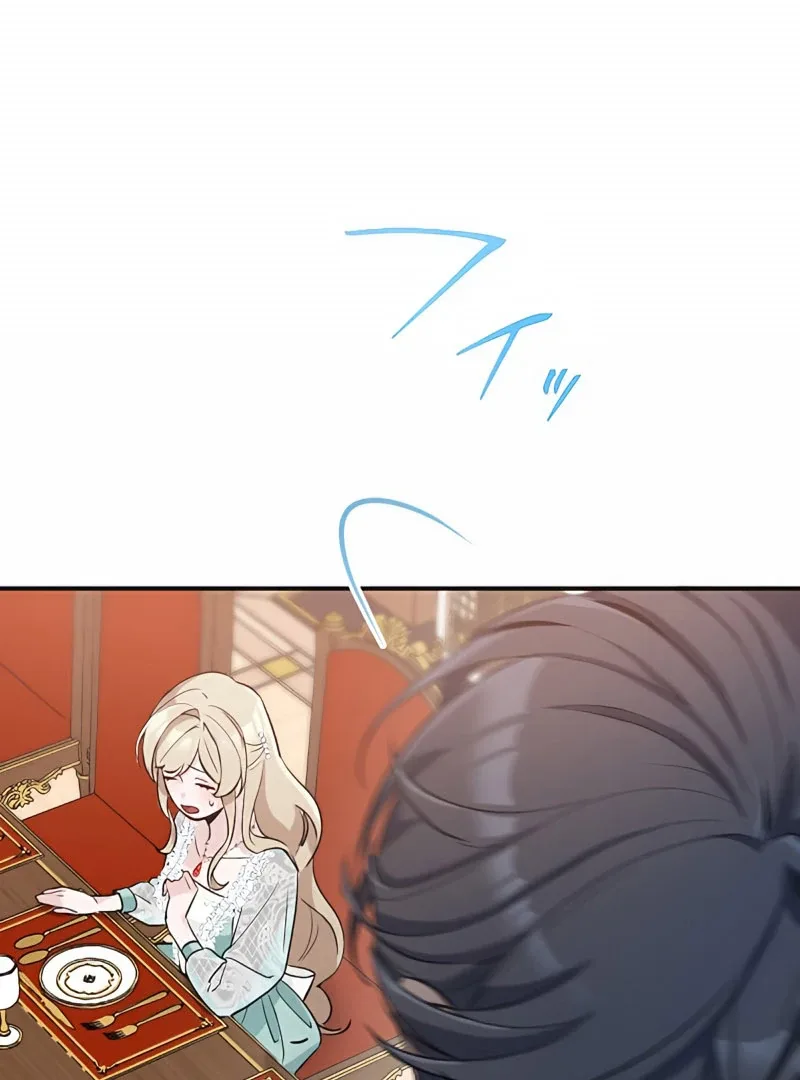 The Contract Bride Who Melted the Marquis’s Heart Chapter 9 page 42