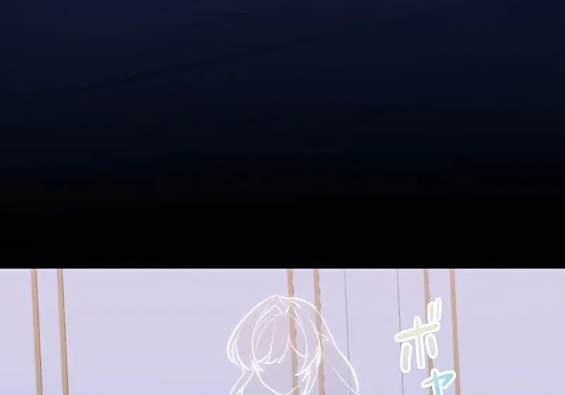 The Contract Bride Who Melted the Marquis’s Heart Chapter 9 page 107
