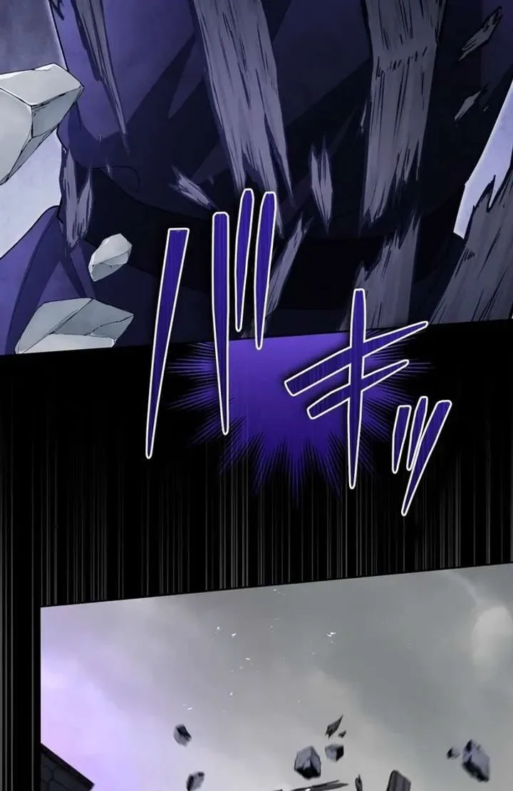 The Corrupted Tyrant’s Obsession Knows No Bounds Chapter 9 page 79