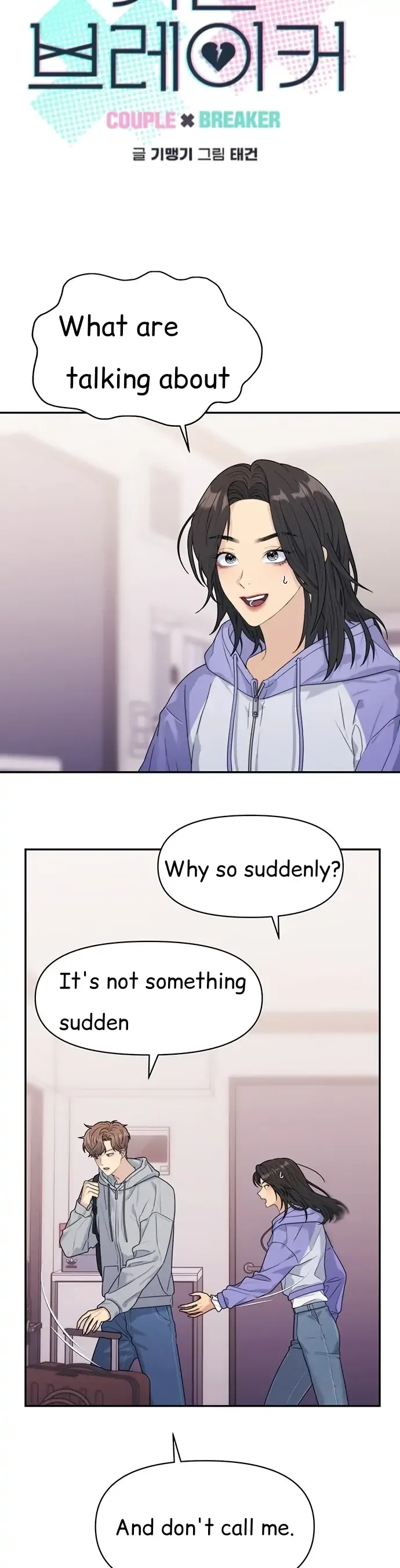 The Couple Breaker Chapter 10 page 3