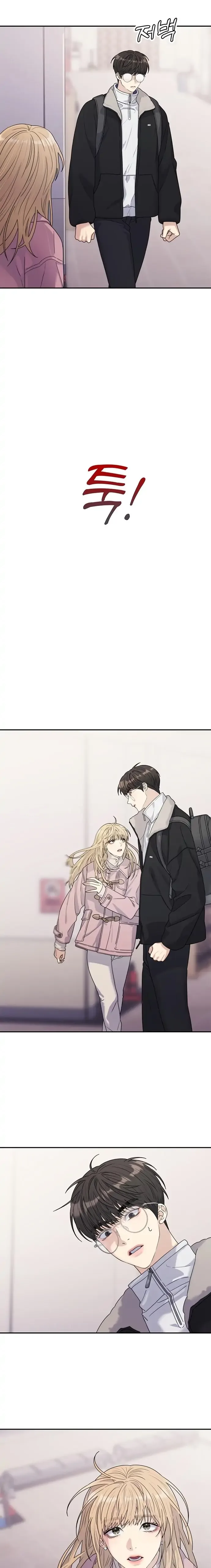 The Couple Breaker Chapter 10 page 8