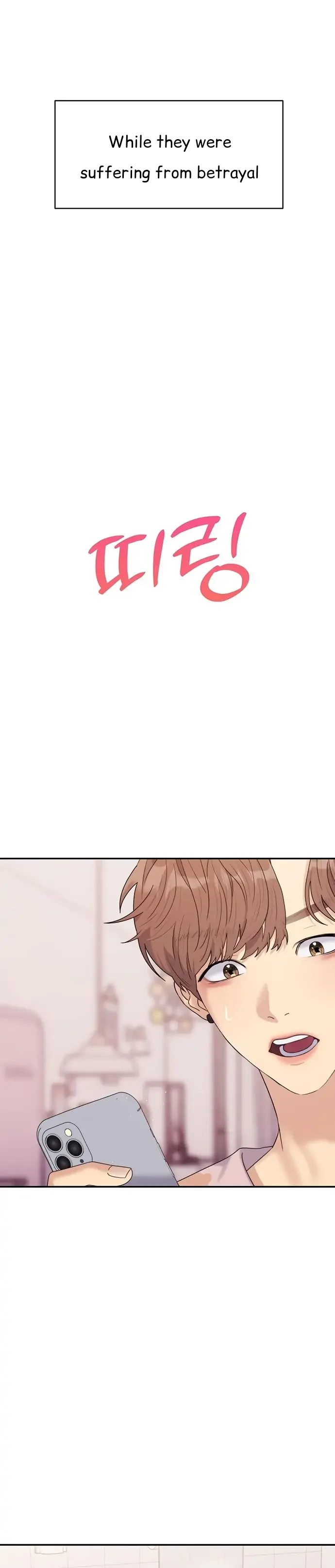 The Couple Breaker Chapter 10 page 30