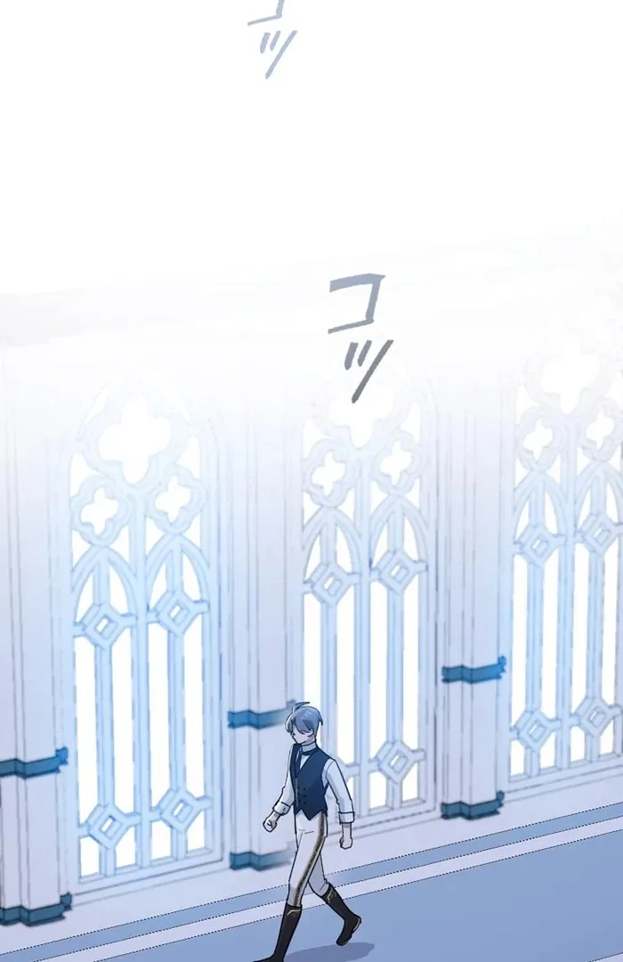The Contract Bride Who Melted the Marquis’s Heart Chapter 11 page 3