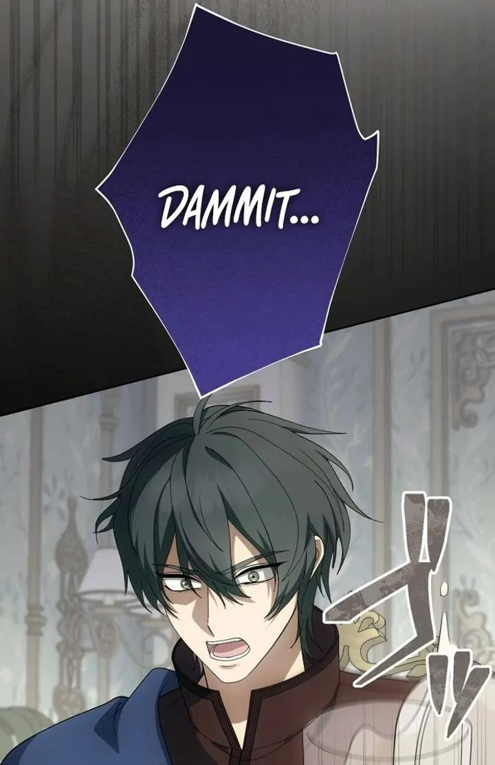 The Corrupted Tyrant’s Obsession Knows No End Chapter 10 page 130