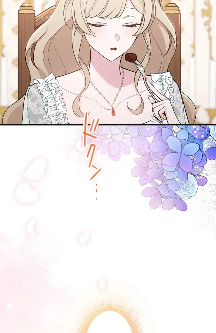 The Contract Bride Who Melted the Marquis’s Heart Chapter 11 page 44
