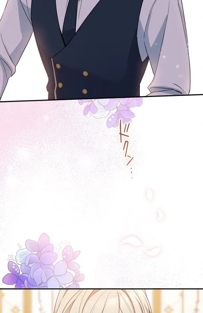The Contract Bride Who Melted the Marquis’s Heart Chapter 11 page 43