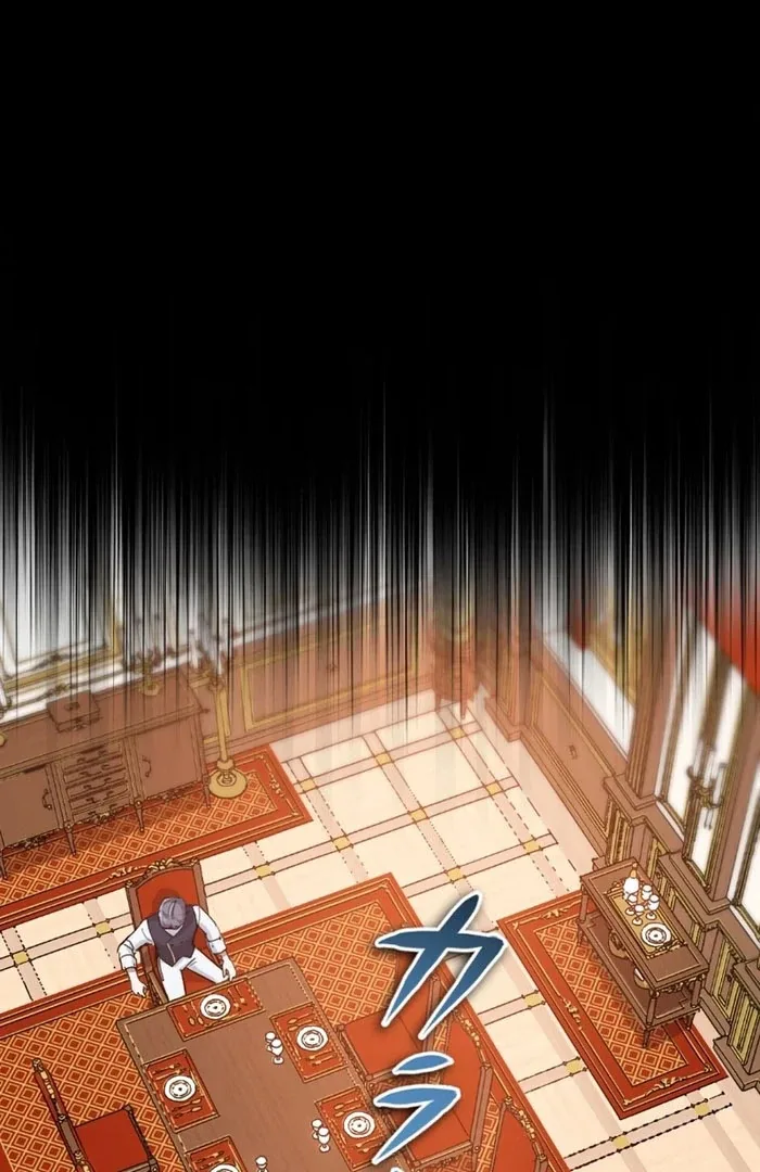 The Contract Bride Who Melted the Marquis’s Heart Chapter 11 page 59