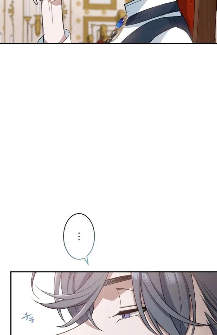 The Contract Bride Who Melted the Marquis’s Heart Chapter 11 page 79
