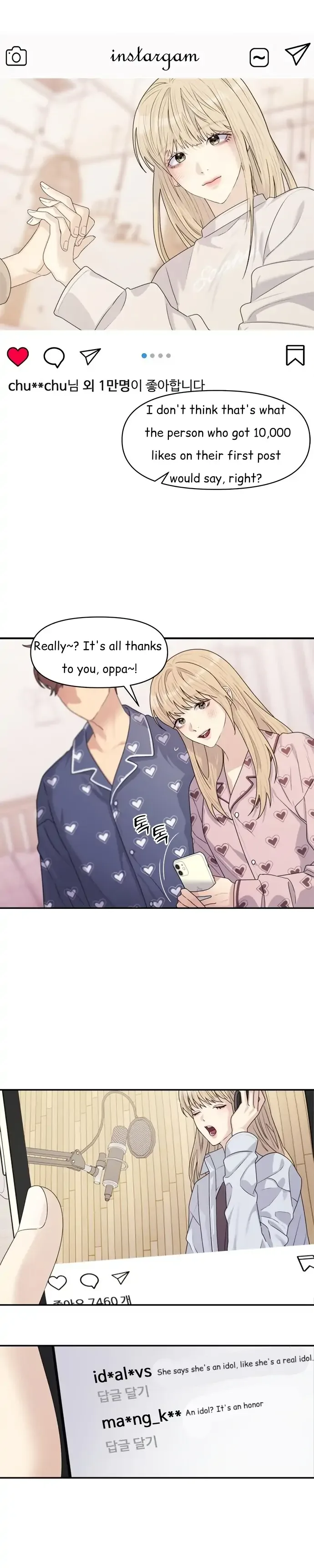 The Couple Breaker Chapter 11 page 7