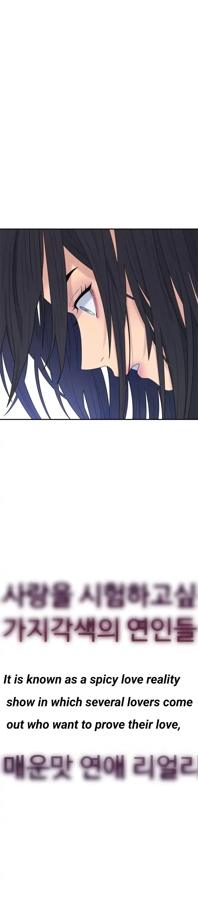 The Couple Breaker Chapter 11 page 25