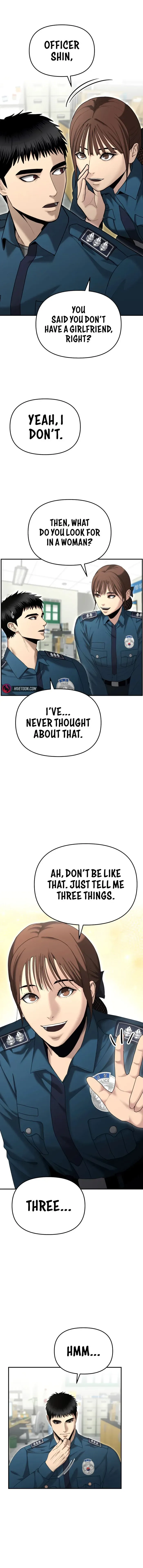 The Cop Is Too Strong Chapter 12 page 2