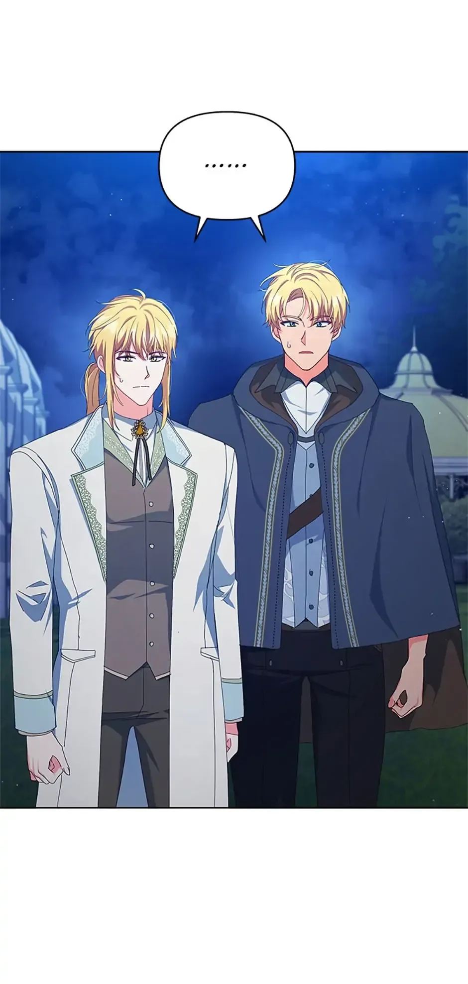 The Contract Couple: Ines & Kaisac Chapter 12 page 5