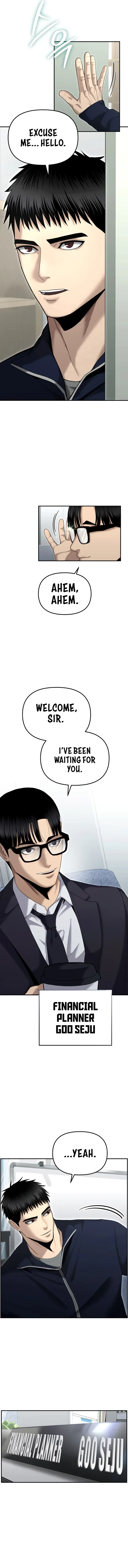 The Cop Is Too Strong Chapter 12 page 6