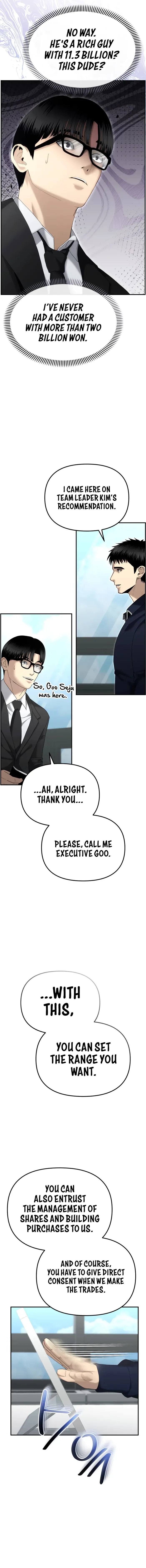 The Cop Is Too Strong Chapter 12 page 9