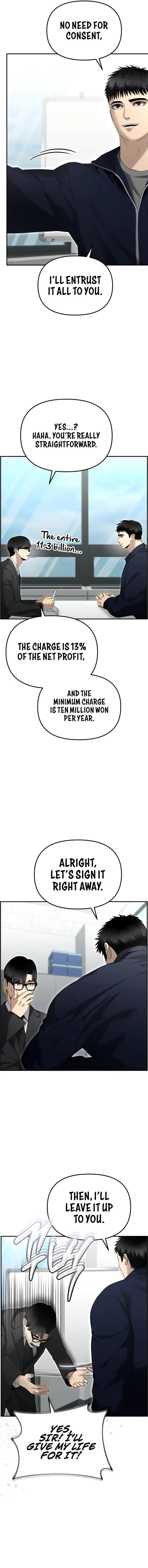 The Cop Is Too Strong Chapter 12 page 10