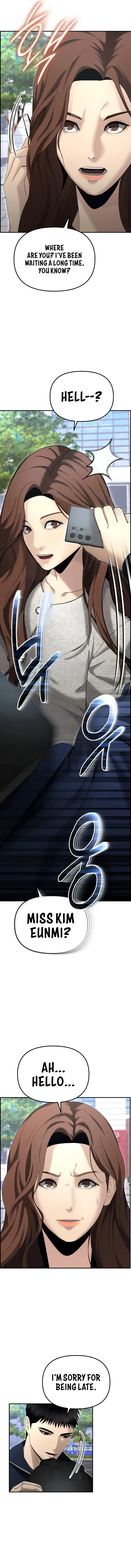 The Cop Is Too Strong Chapter 12 page 13