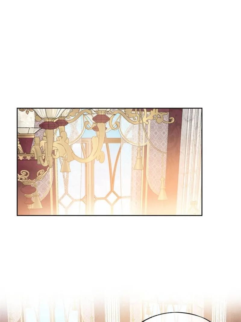 The Corrupted Witch Has No Choice But to Become a Villain Chapter 9 page 23