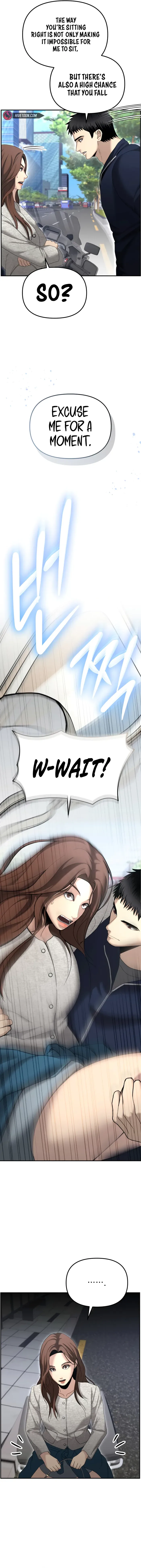 The Cop Is Too Strong Chapter 12 page 16