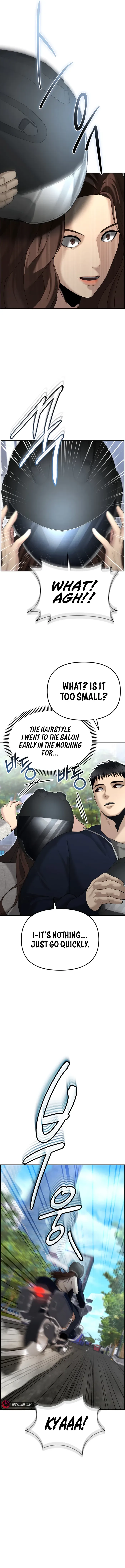 The Cop Is Too Strong Chapter 12 page 17