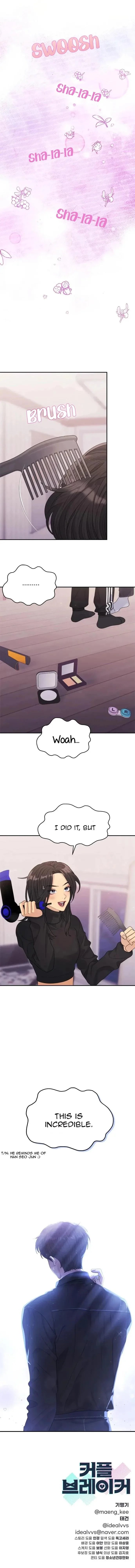 The Couple Breaker Chapter 12 page 11