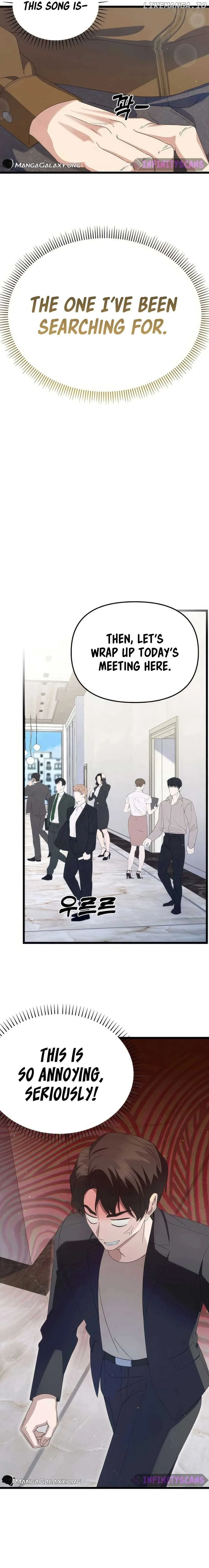 The Crazy Genius Composer Returns Chapter 12 page 11