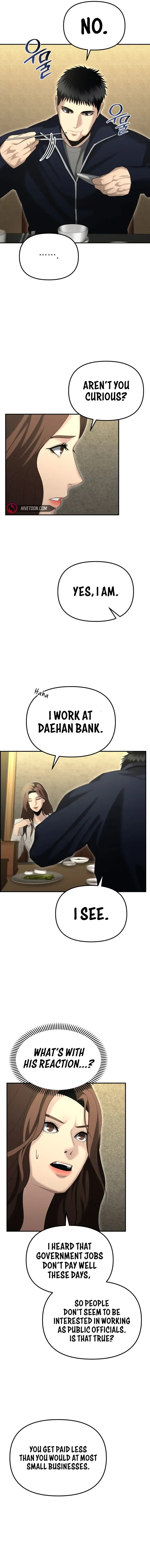 The Cop Is Too Strong Chapter 13 page 4