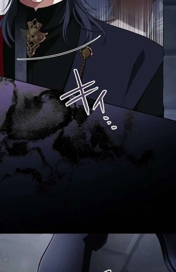 The Corrupted Tyrant’s Obsession Knows No End Chapter 12 page 12