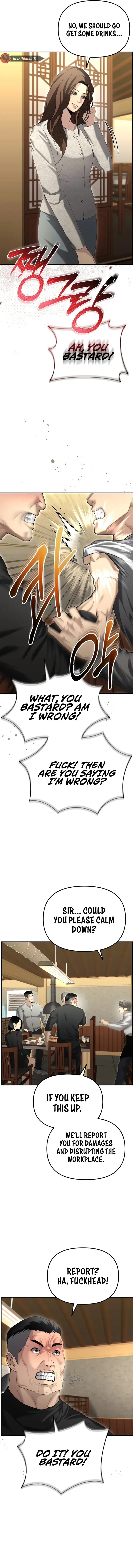 The Cop Is Too Strong Chapter 13 page 8