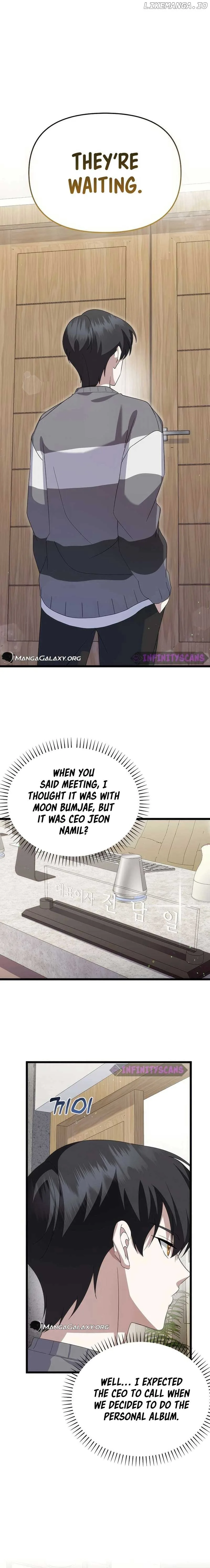 The Crazy Genius Composer Returns Chapter 12 page 19