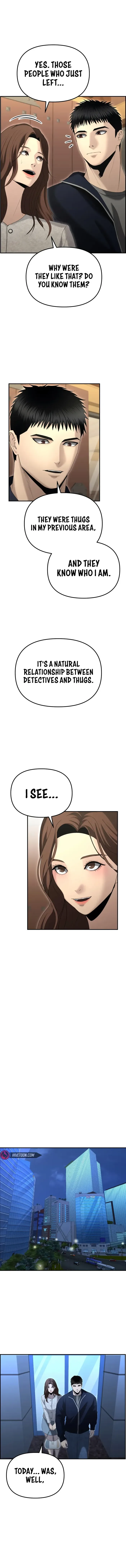 The Cop Is Too Strong Chapter 13 page 15