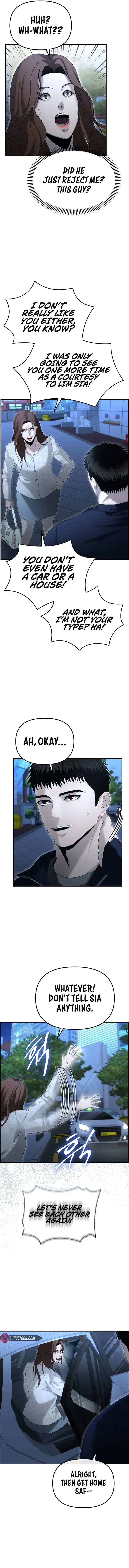 The Cop Is Too Strong Chapter 13 page 17