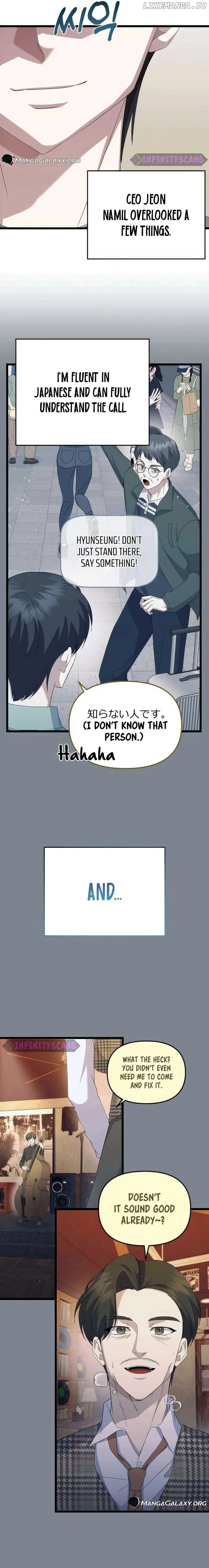 The Crazy Genius Composer Returns Chapter 12 page 29