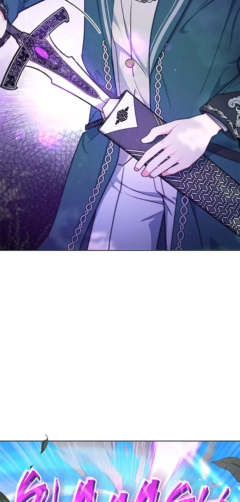 The Contract Couple: Ines & Kaisac Chapter 13 page 69