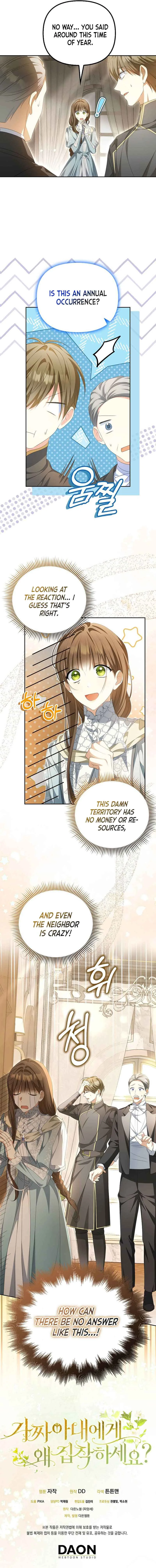Why Are You Obsessed With Your Fake Wife? Chapter 13 page 11