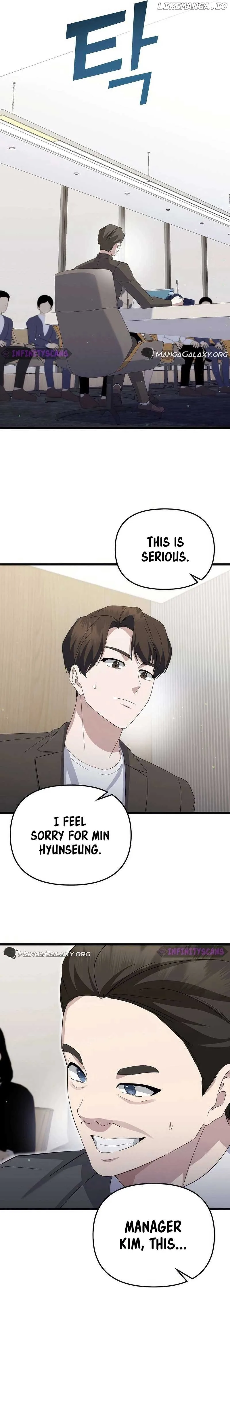 The Crazy Genius Composer Returns Chapter 14 page 26