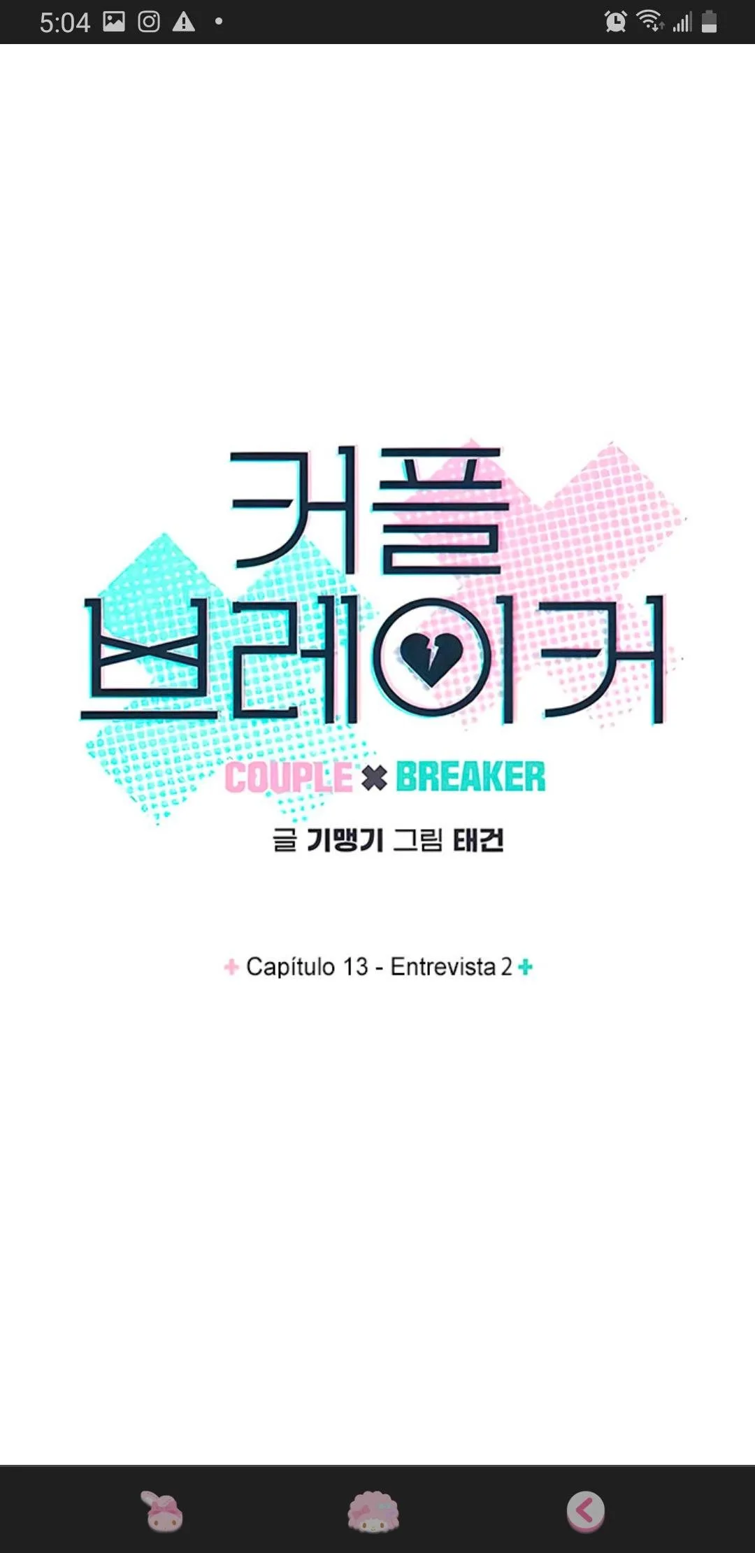 The Couple Breaker Chapter 14 page 6