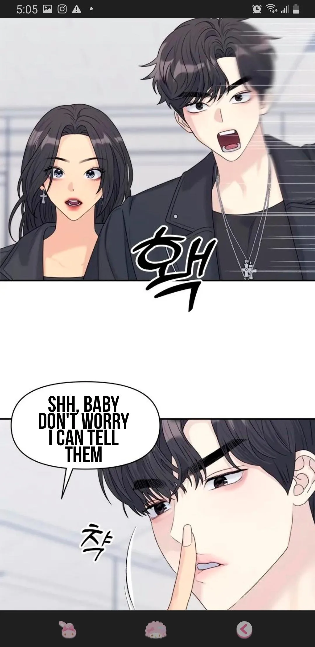 The Couple Breaker Chapter 14 page 11