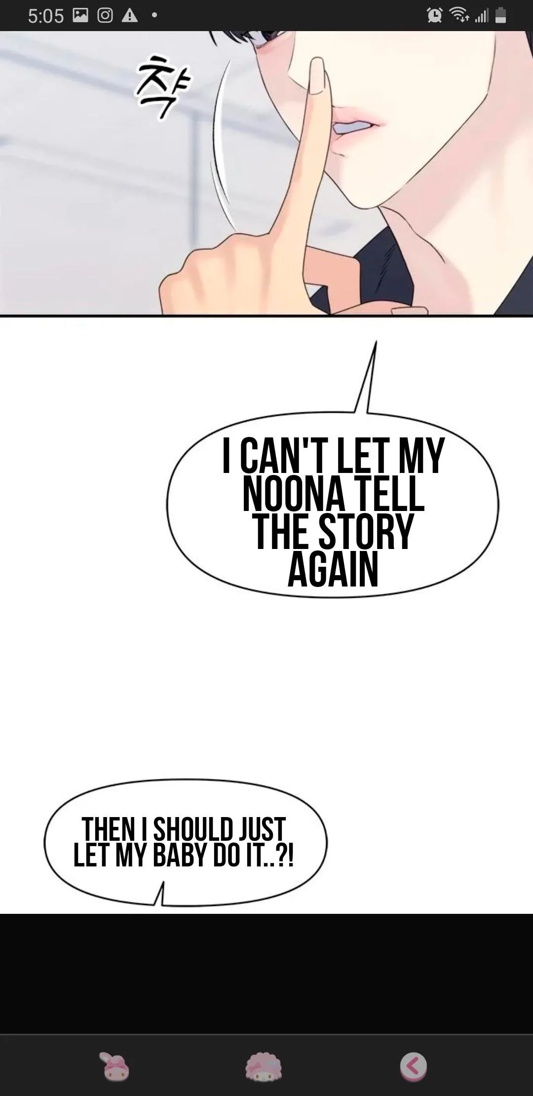 The Couple Breaker Chapter 14 page 12