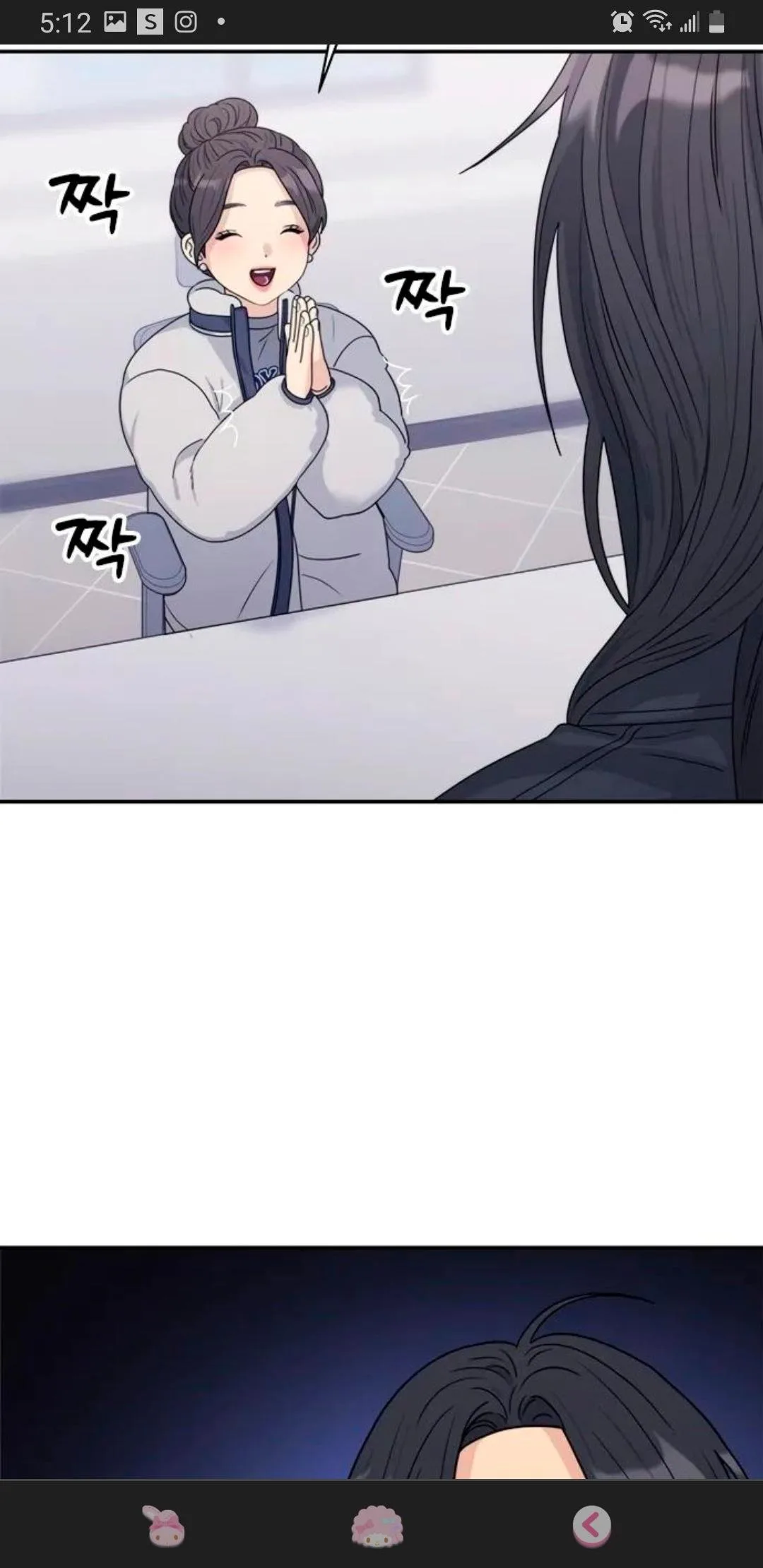 The Couple Breaker Chapter 14 page 47