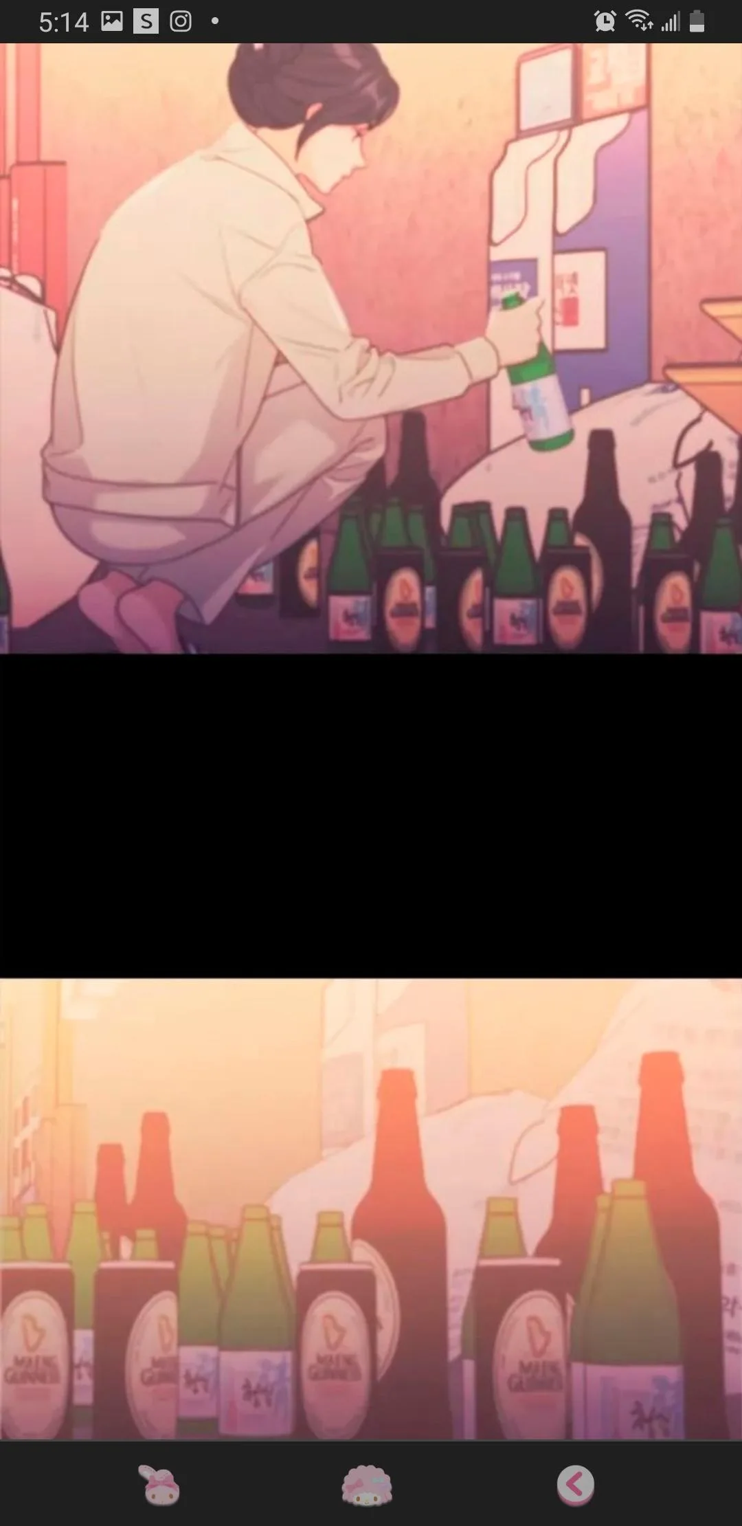 The Couple Breaker Chapter 14 page 58