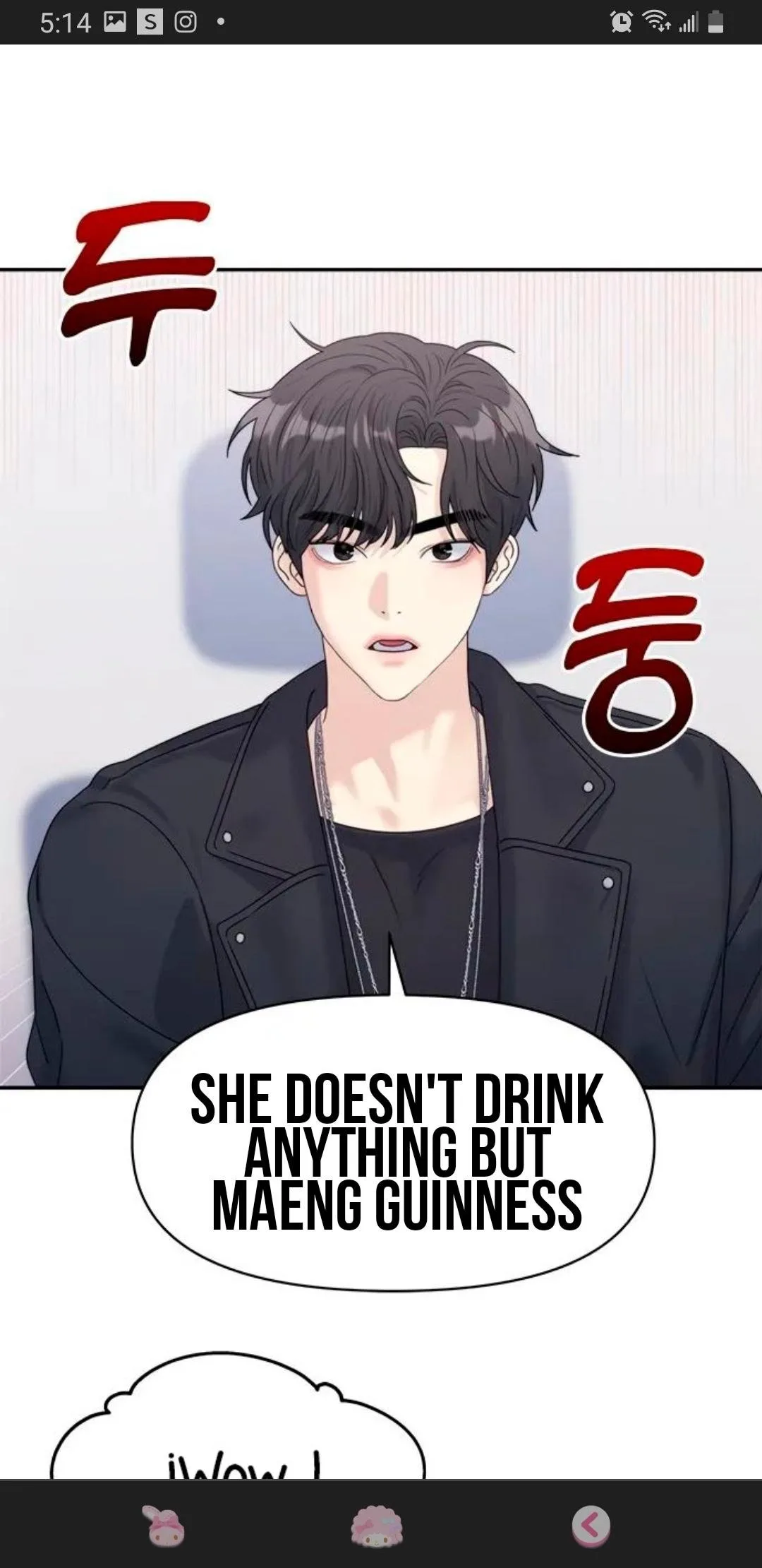 The Couple Breaker Chapter 14 page 60