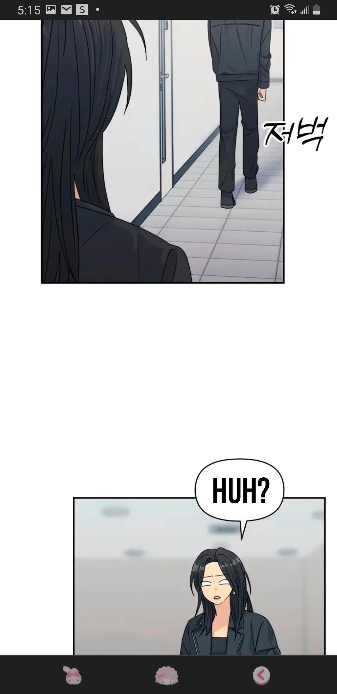 The Couple Breaker Chapter 14 page 71