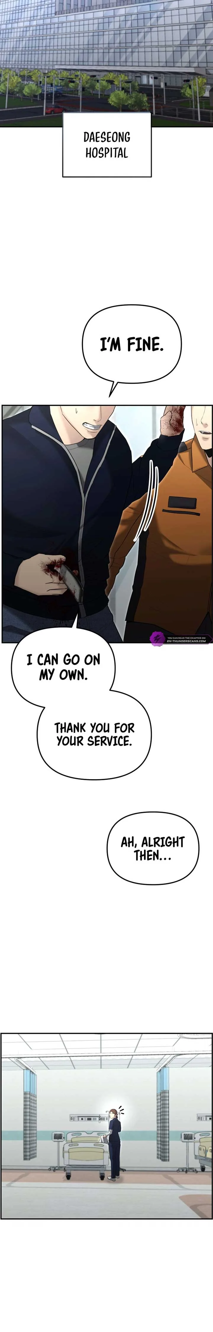 The Cop Is Too Strong Chapter 15 page 6