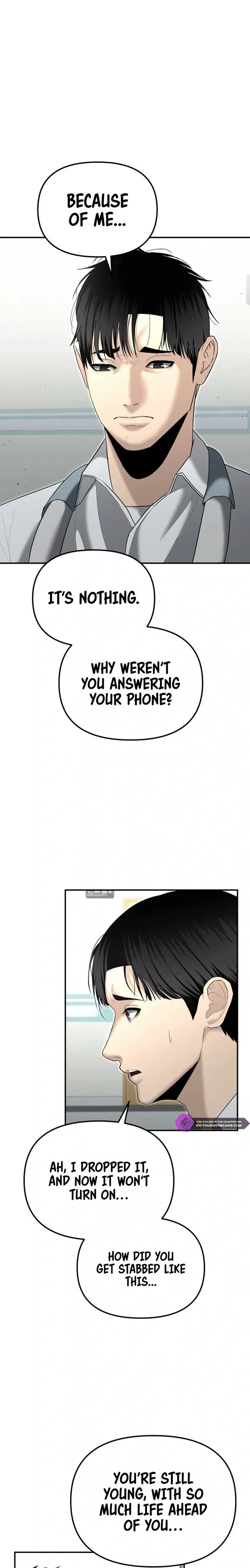 The Cop Is Too Strong Chapter 15 page 10