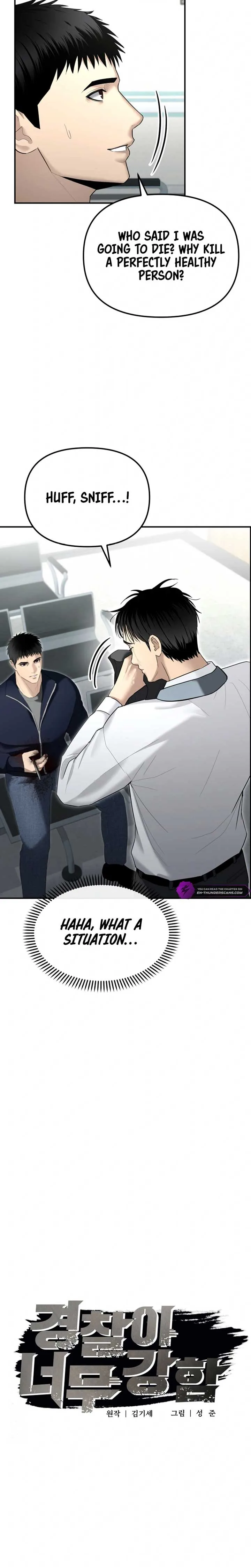 The Cop Is Too Strong Chapter 15 page 11