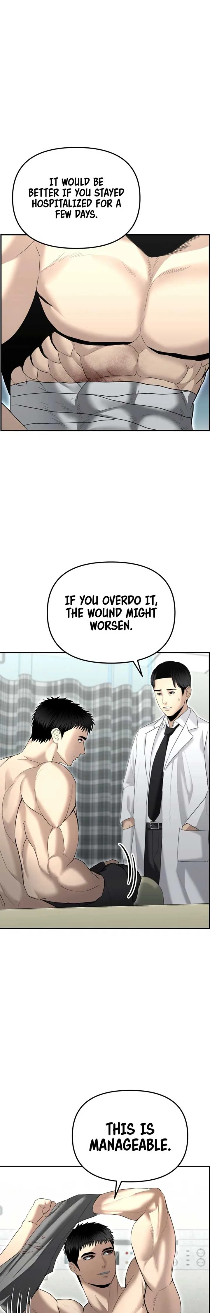 The Cop Is Too Strong Chapter 15 page 12