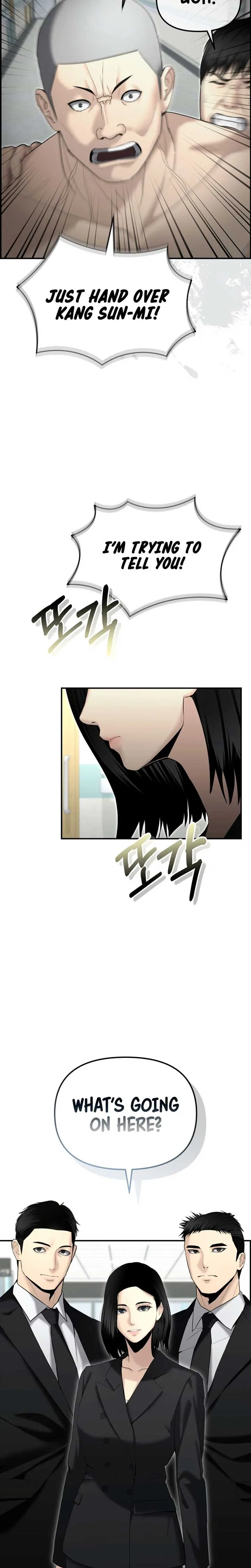 The Cop Is Too Strong Chapter 15 page 17