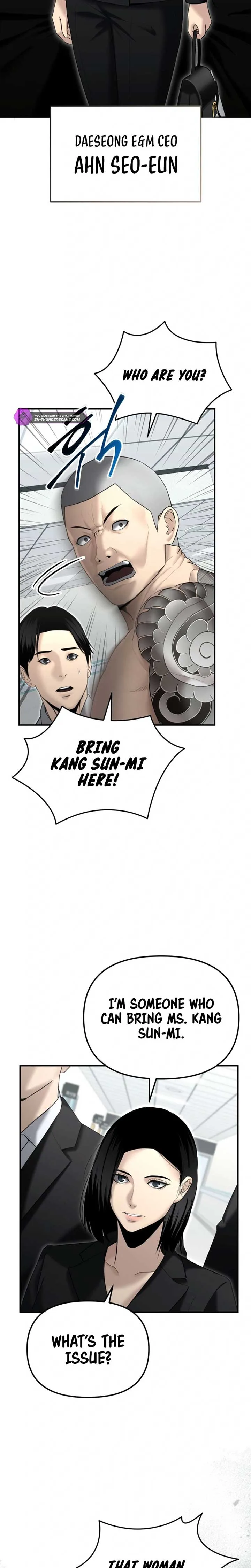 The Cop Is Too Strong Chapter 15 page 18