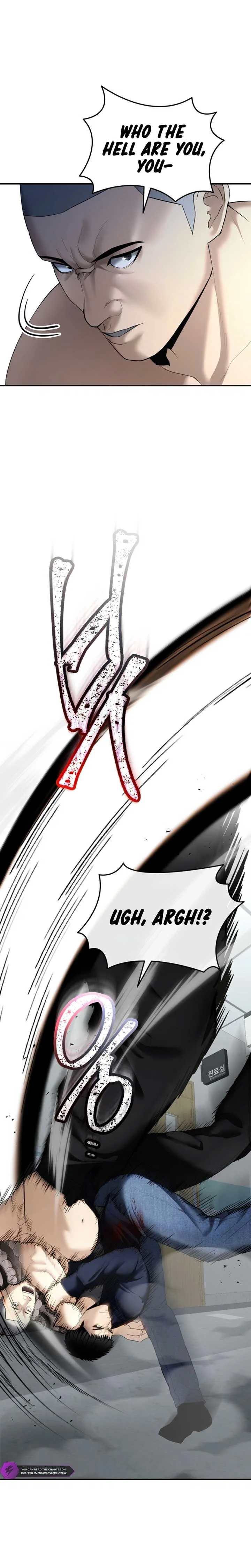 The Cop Is Too Strong Chapter 15 page 27